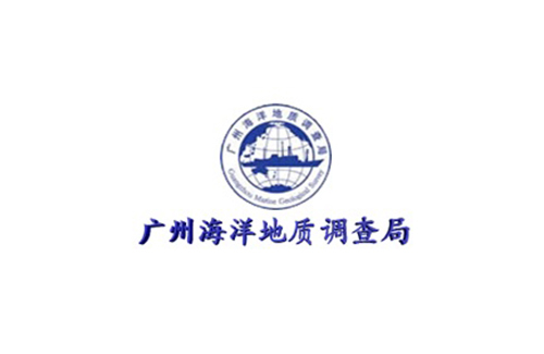 海洋地质局