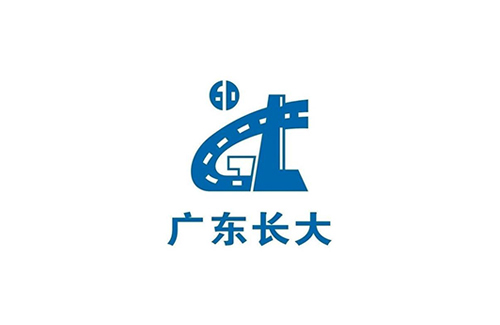 长大工程
