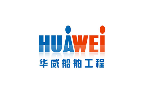 华威船舶