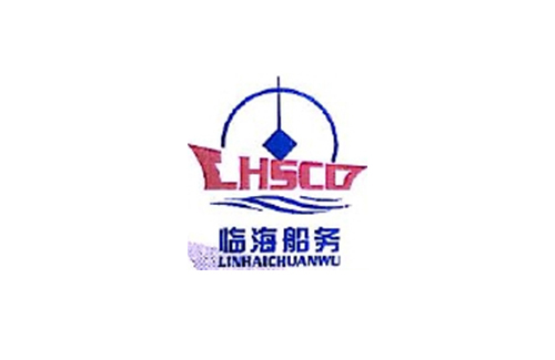 临海船务
