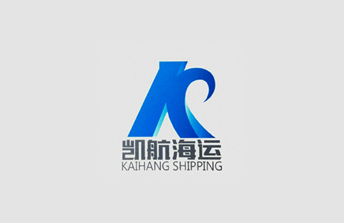 凯航海运