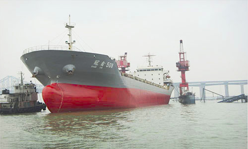 冠鑫508号